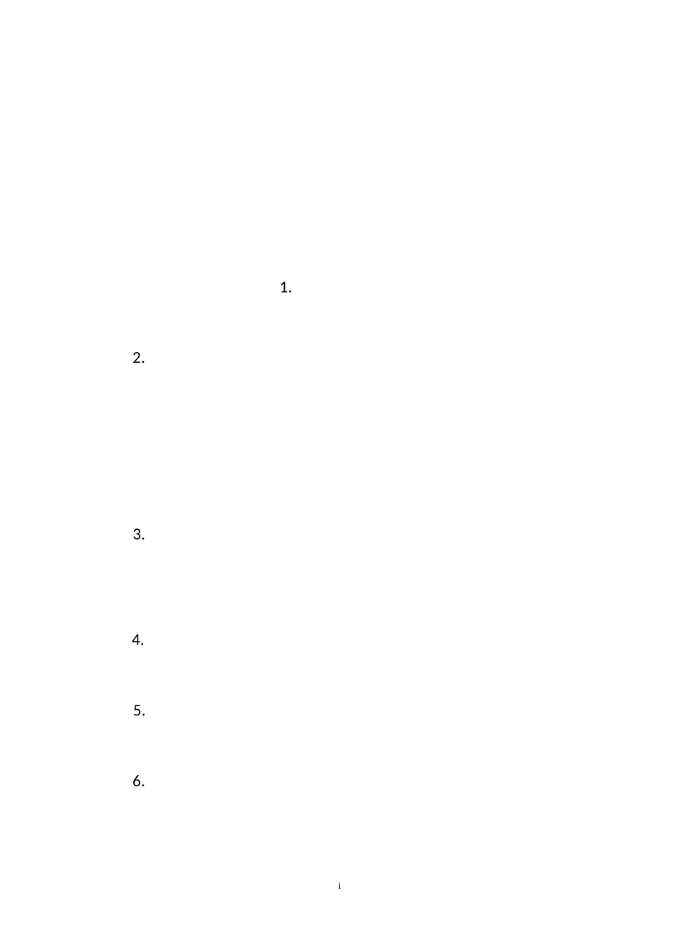 形容动物外形的段落_第1页