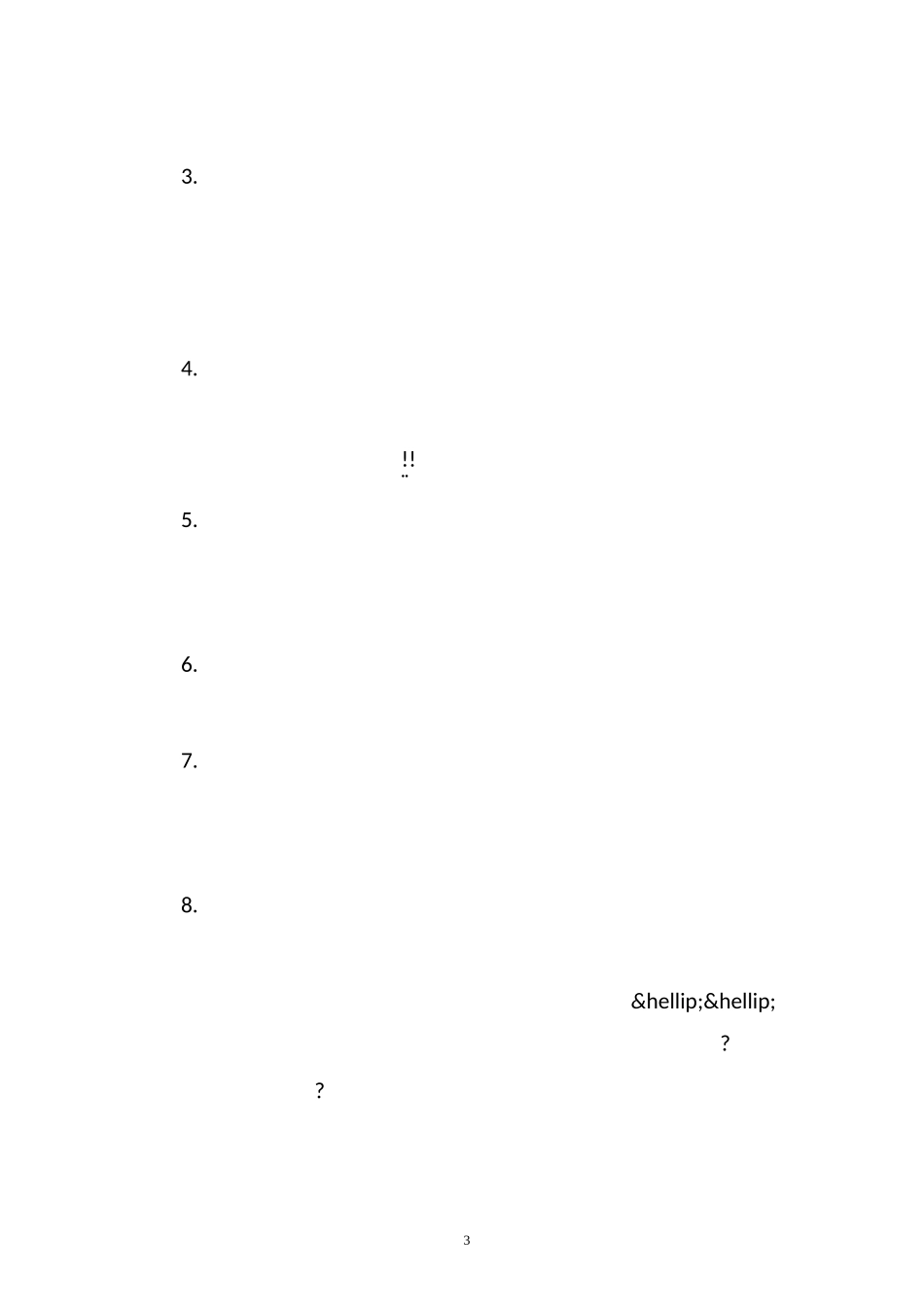 形容动物外形的段落_第3页