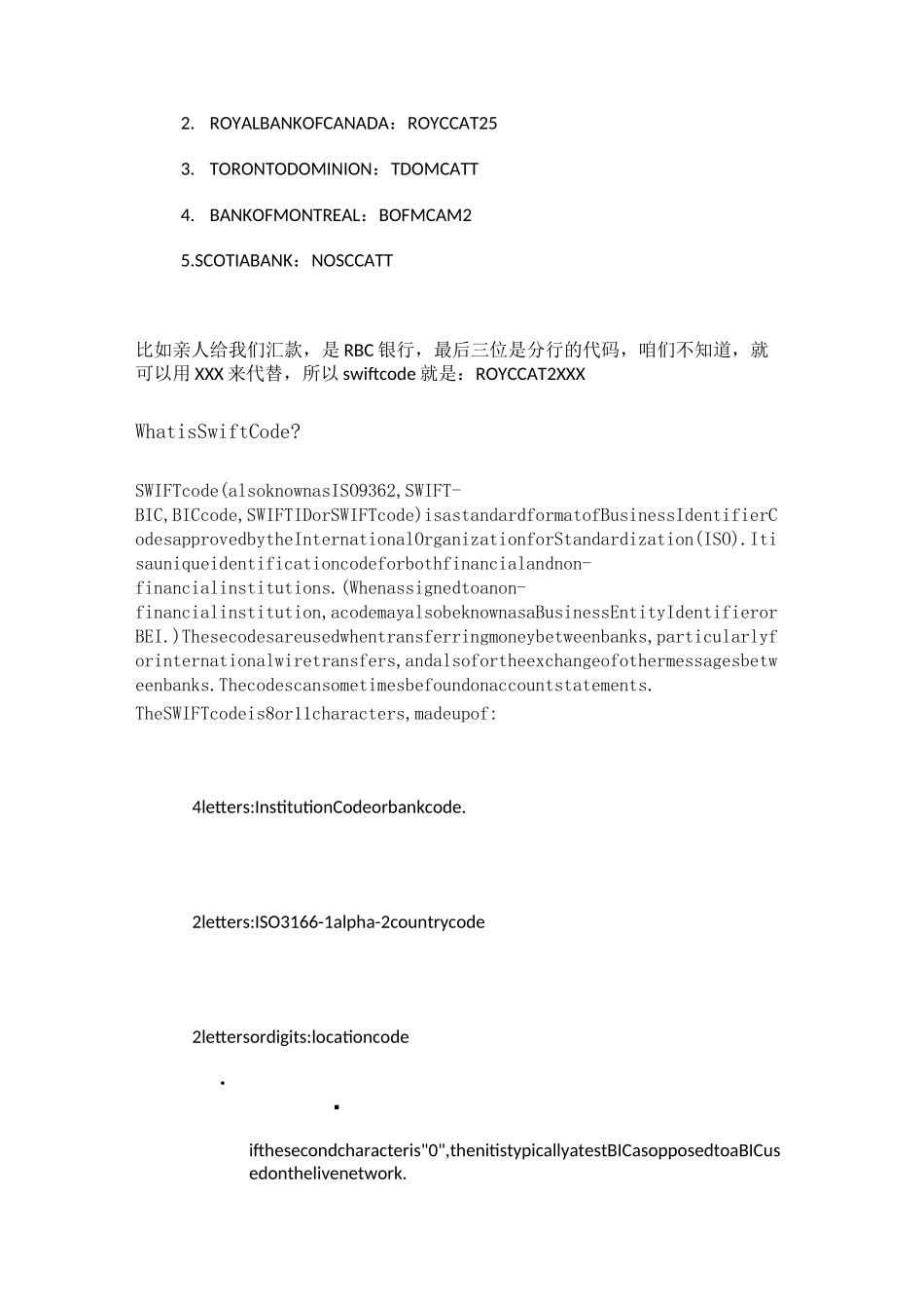 国内汇款到加拿大银行指南_第2页