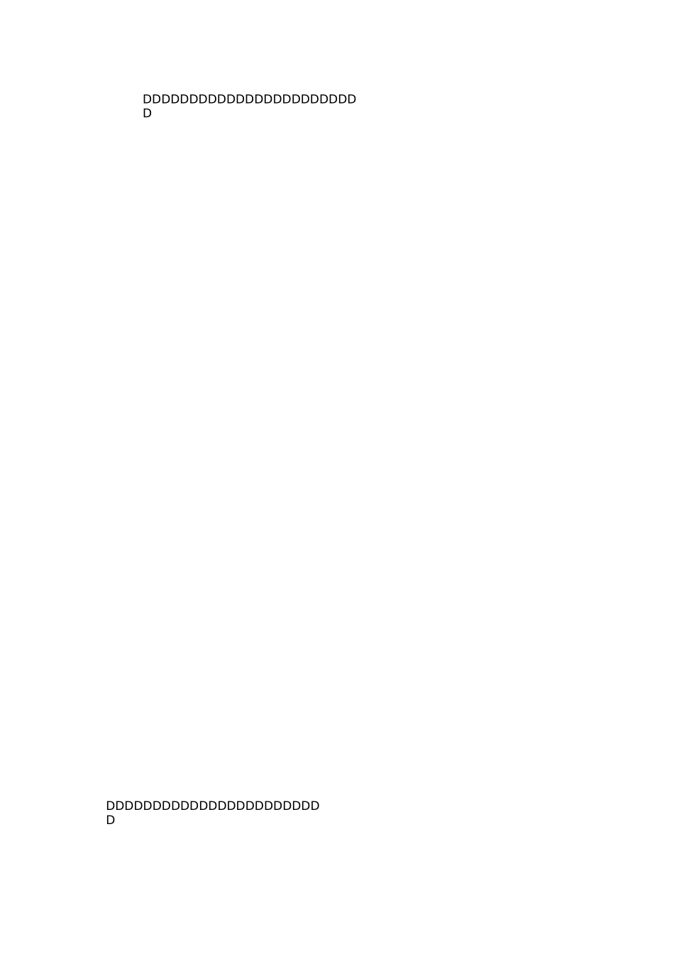 XX强基达标提质增效心得体会_第3页