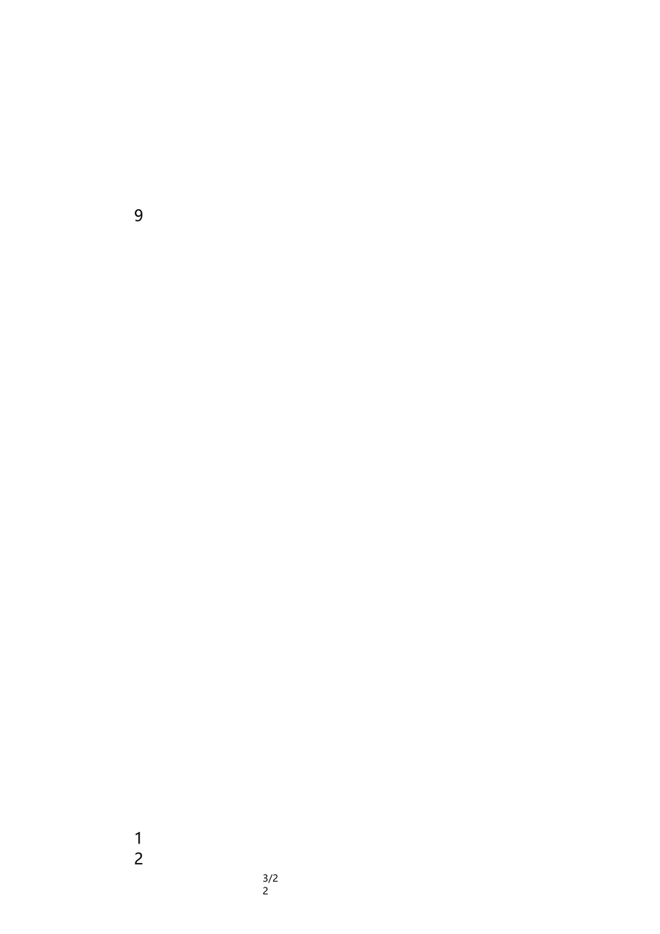 描写菊花的优美句子大全和段落_第2页