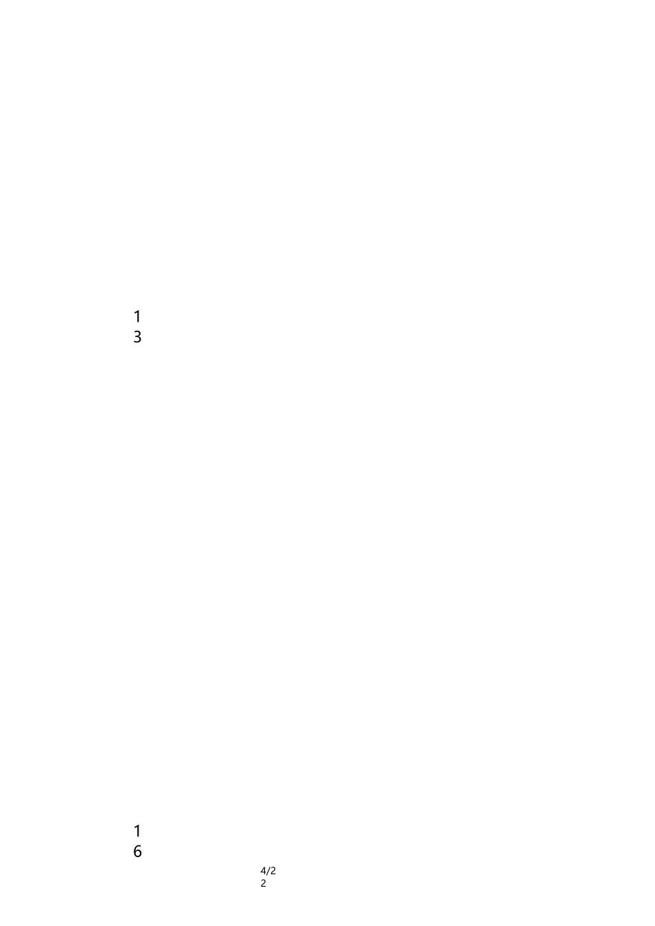 描写菊花的优美句子大全和段落_第3页