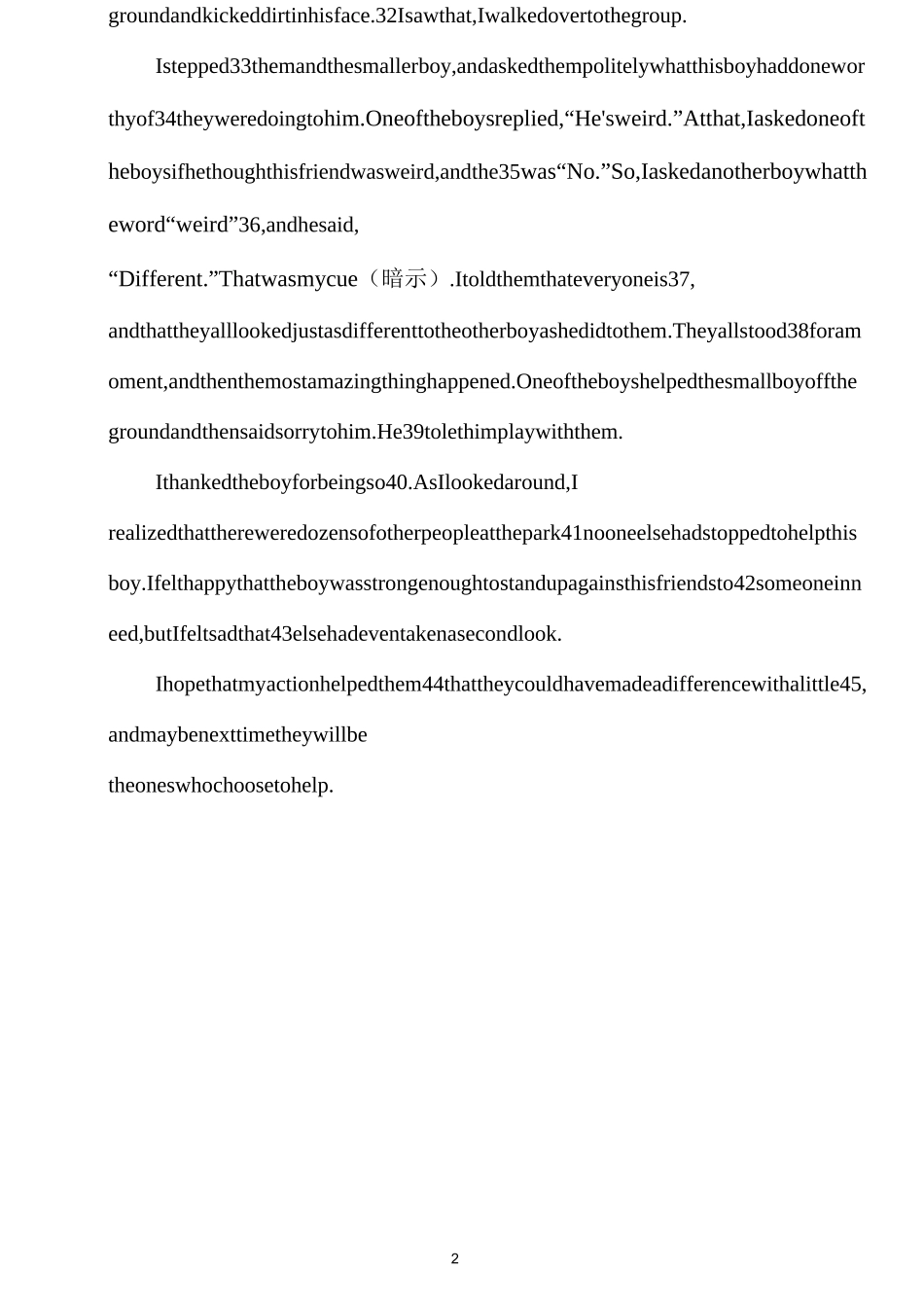 高二职高完形填空专练4_第2页