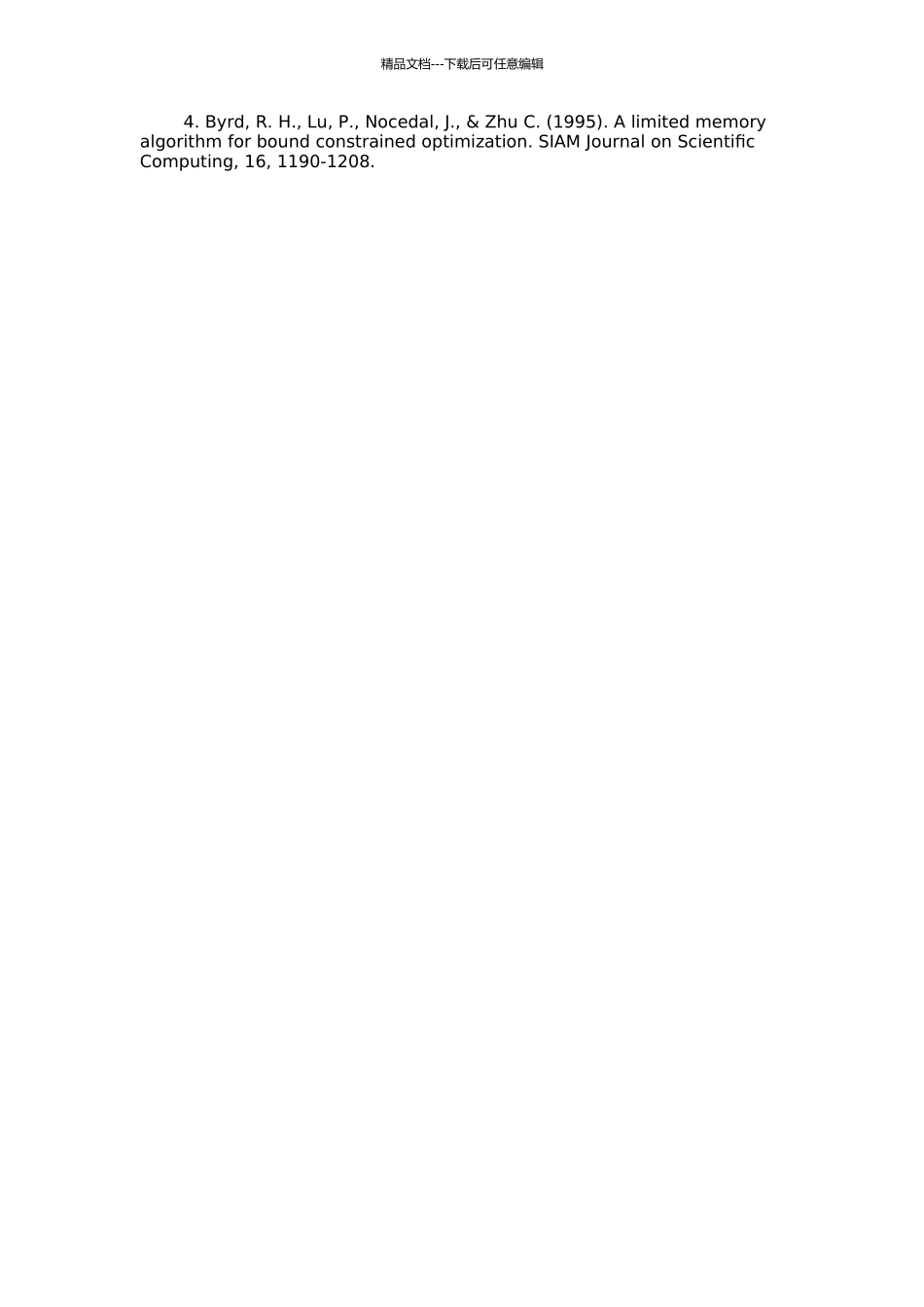 非线性最优化拟牛顿算法研究的开题报告_第3页