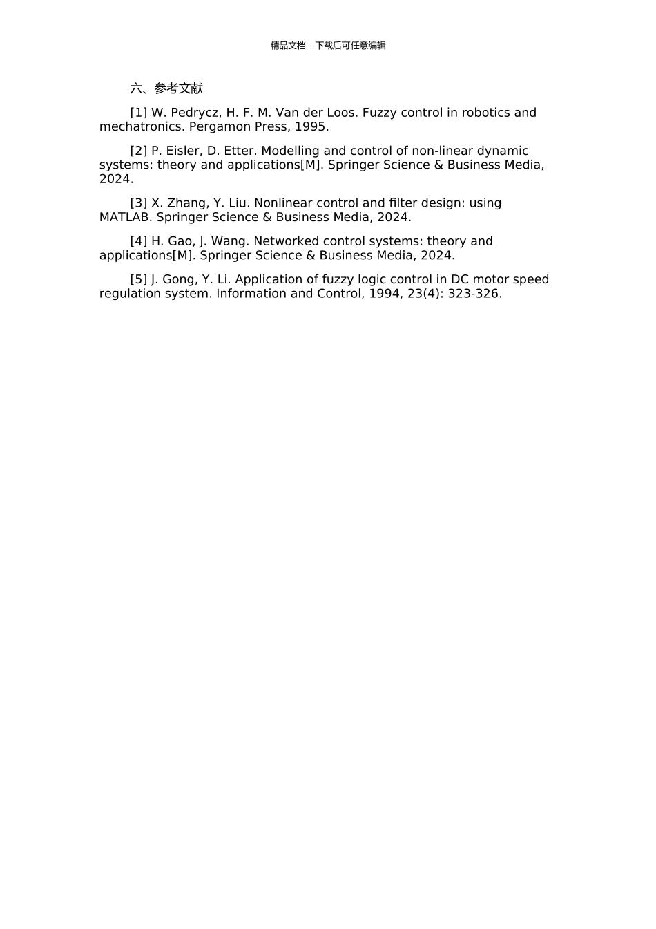 非线性系统的模糊控制与网络控制的研究的开题报告_第2页