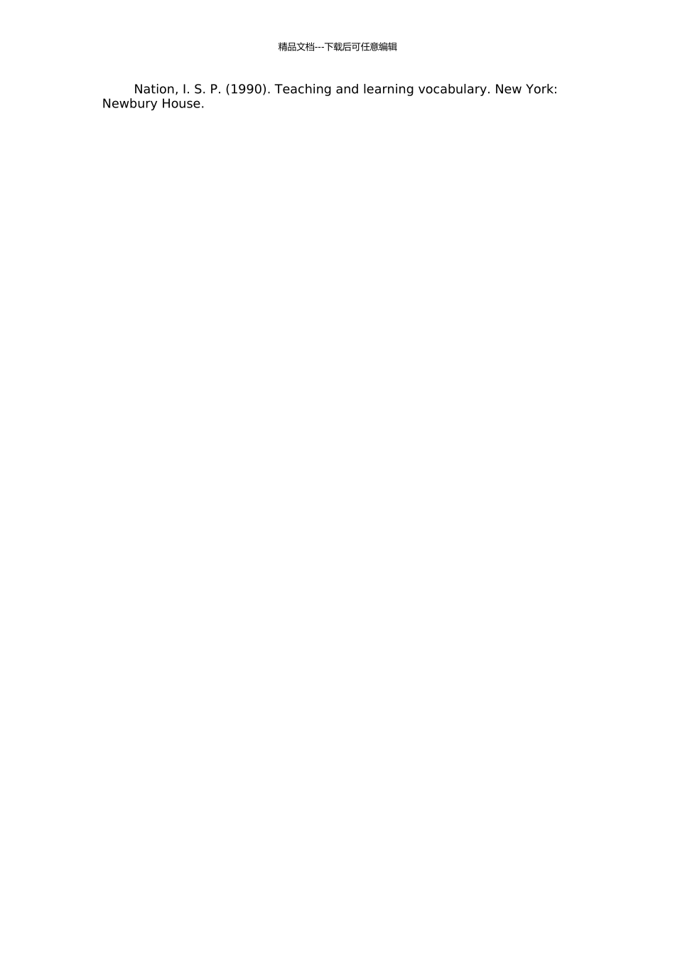 非英语专业大学新生的词汇学习策略研究的开题报告_第2页