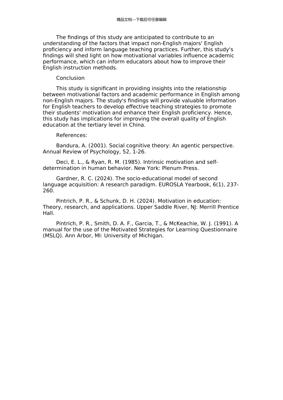 非英语专业大学生英语学习动机与英语成绩的相关性研究的开题报告_第3页
