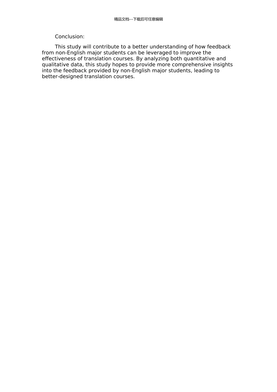 非英语专业学生翻译课堂上的同伴反馈实验研究的开题报告_第2页