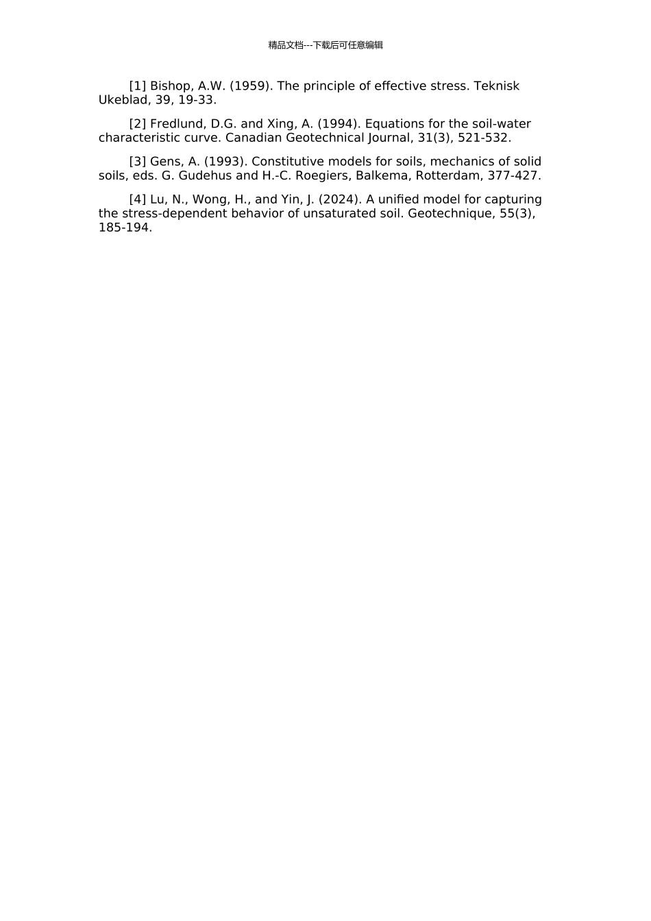 非饱和土强度与非线性模型研究的开题报告_第2页