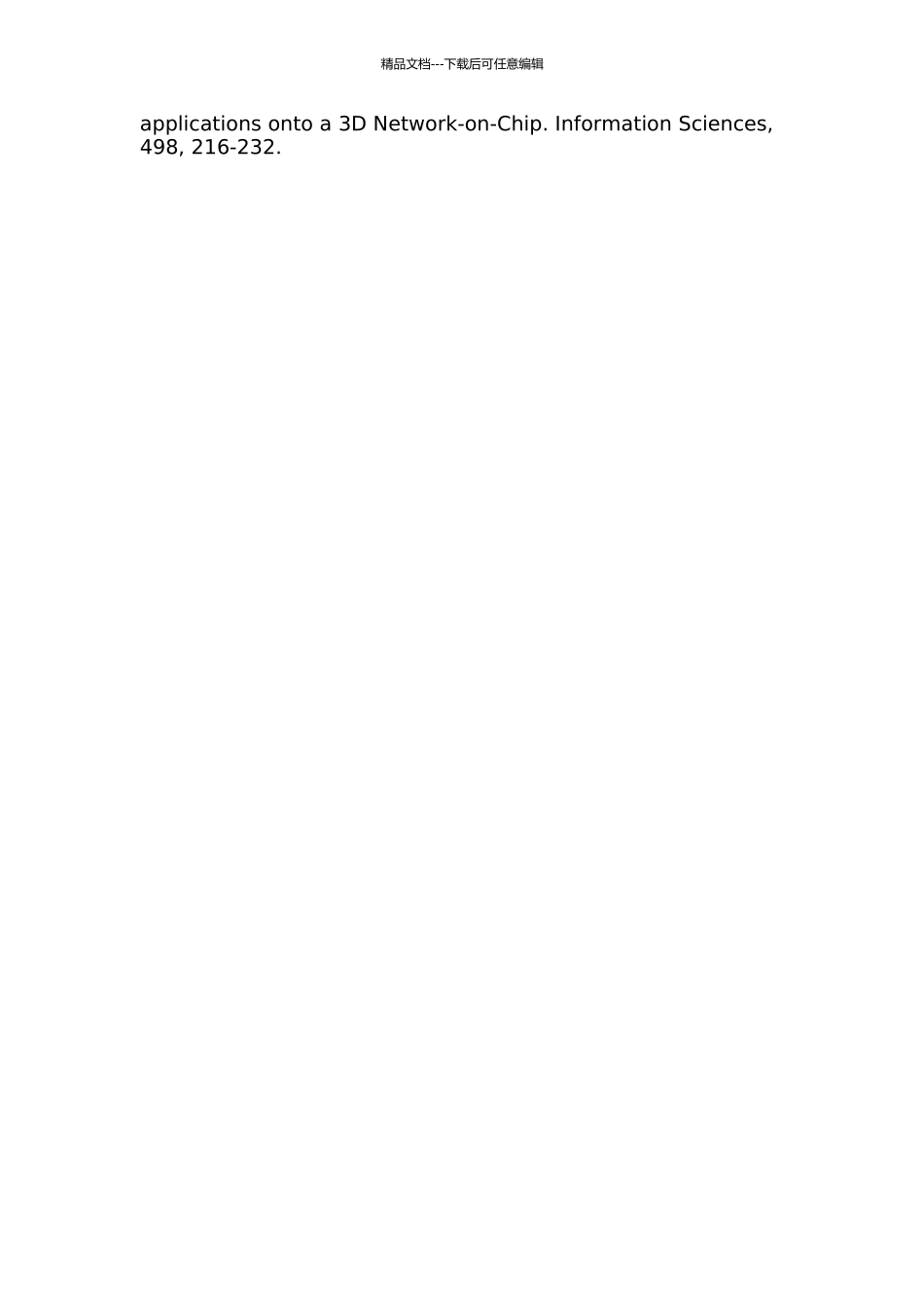 面向应用的片上网络生成方法研究的开题报告_第3页