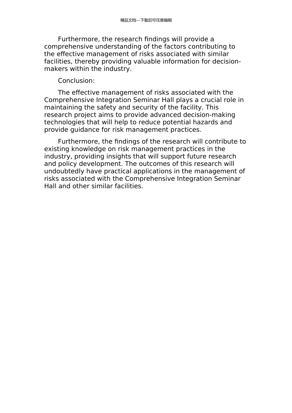 面向综合集成研讨厅的风险决策技术研究的开题报告_第2页