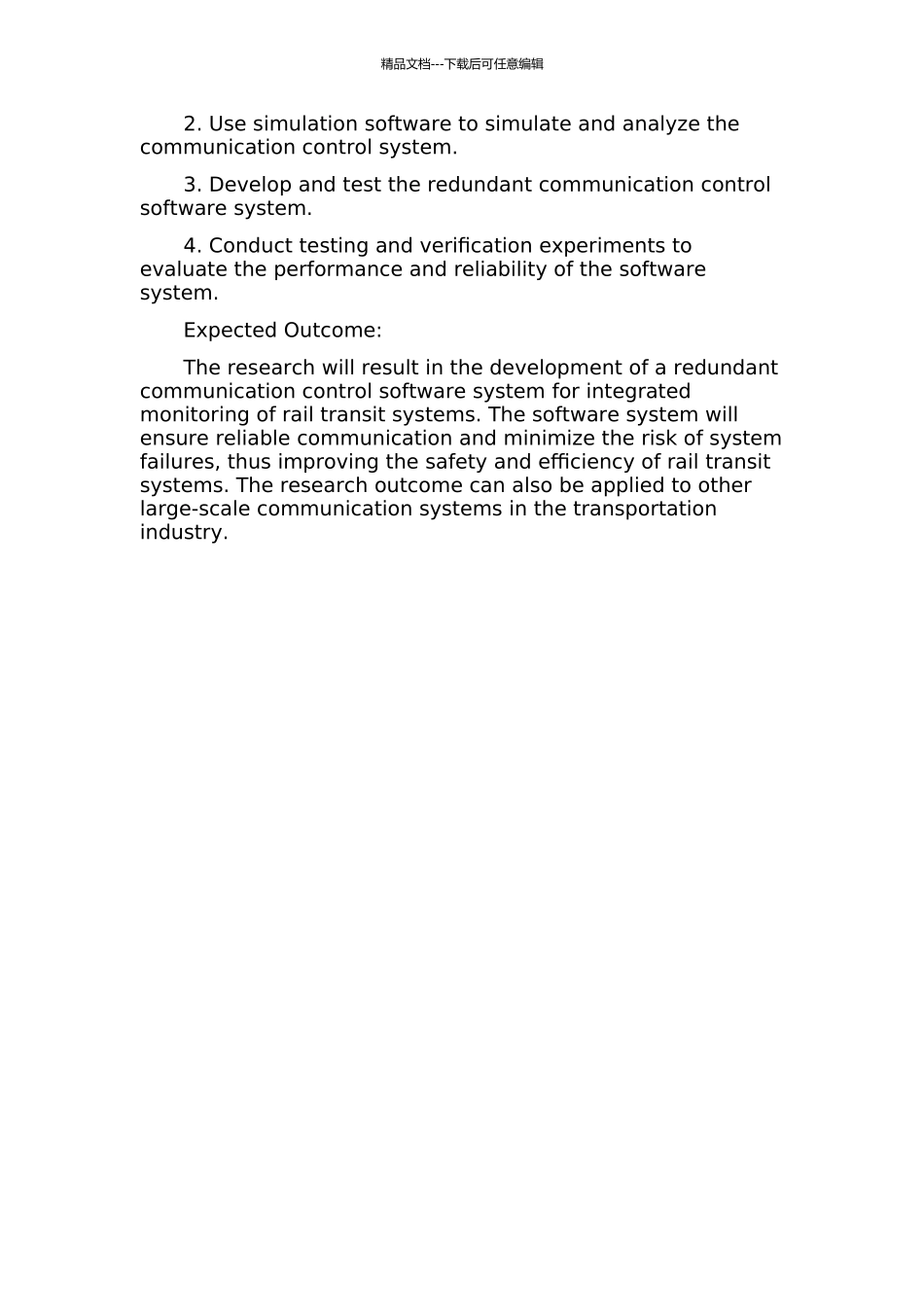 面向轨道交通综合监控的冗余通信控制器软件系统的研究的开题报告_第2页