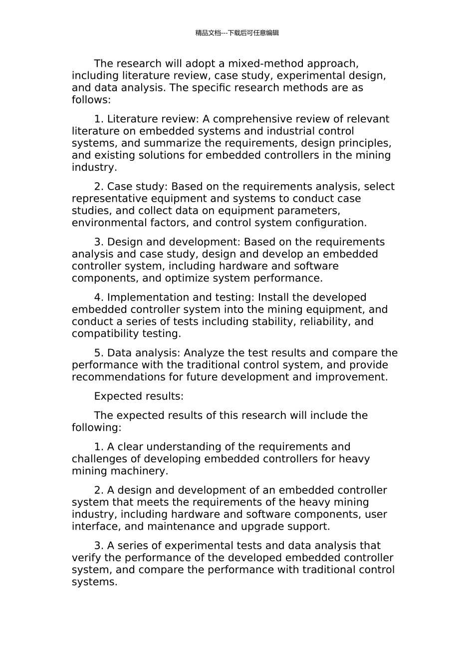 面向重矿行业嵌入式控制器的研究与开发的开题报告_第2页
