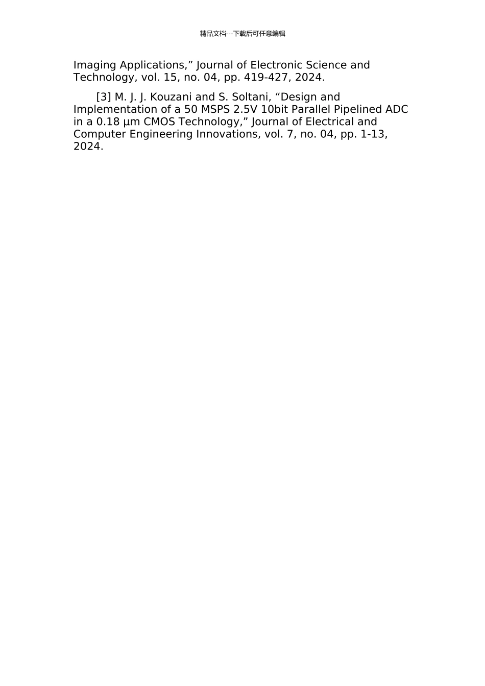 面阵CCD图像处理系统中50MSPS低功耗流水线ADC设计的开题报告_第2页