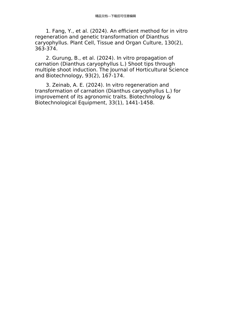 香石竹的离体培养与试管开花研究的开题报告_第2页