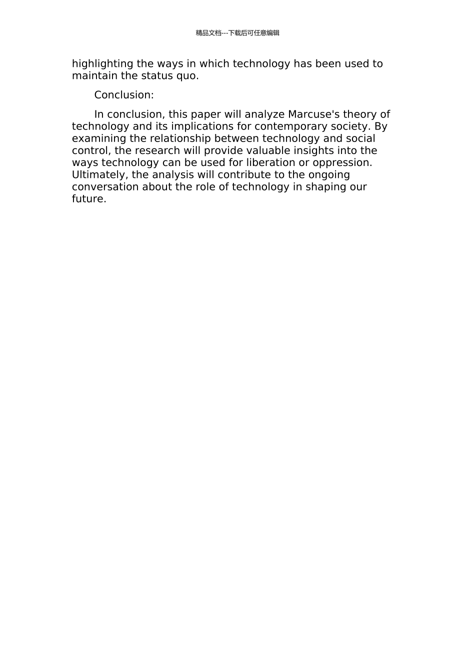 马尔库赛的技术观的开题报告_第2页