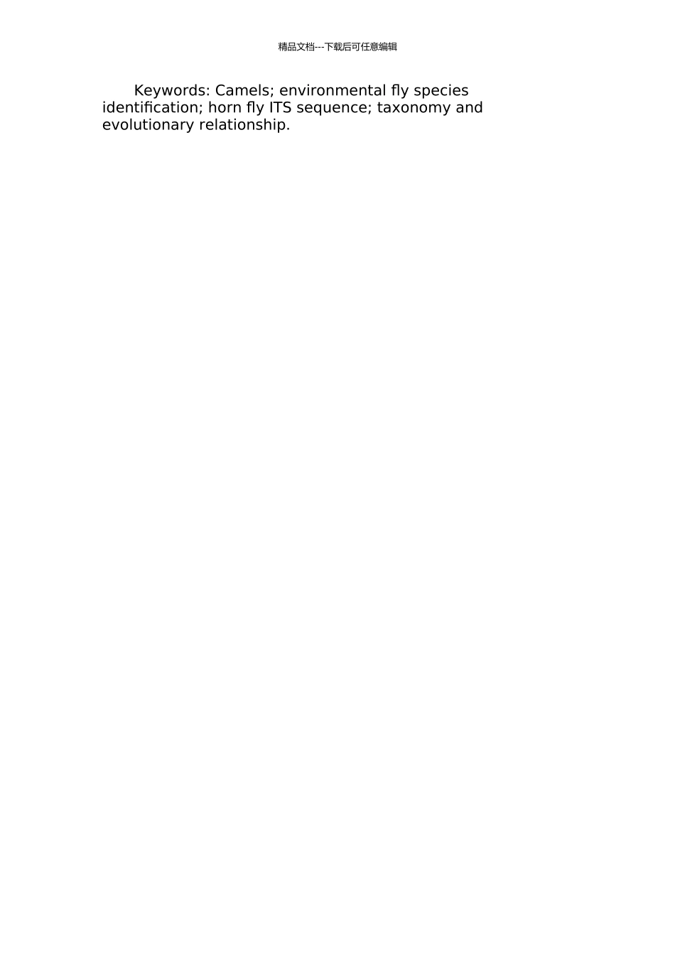骆驼生活环境蝇种鉴定及角蝇ITS序列检测与分析的开题报告_第2页