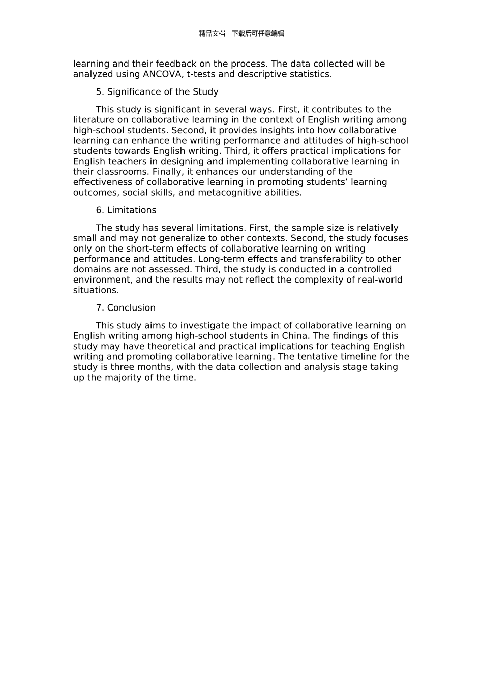 高一学生英语写作合作学习实证研究的开题报告_第2页