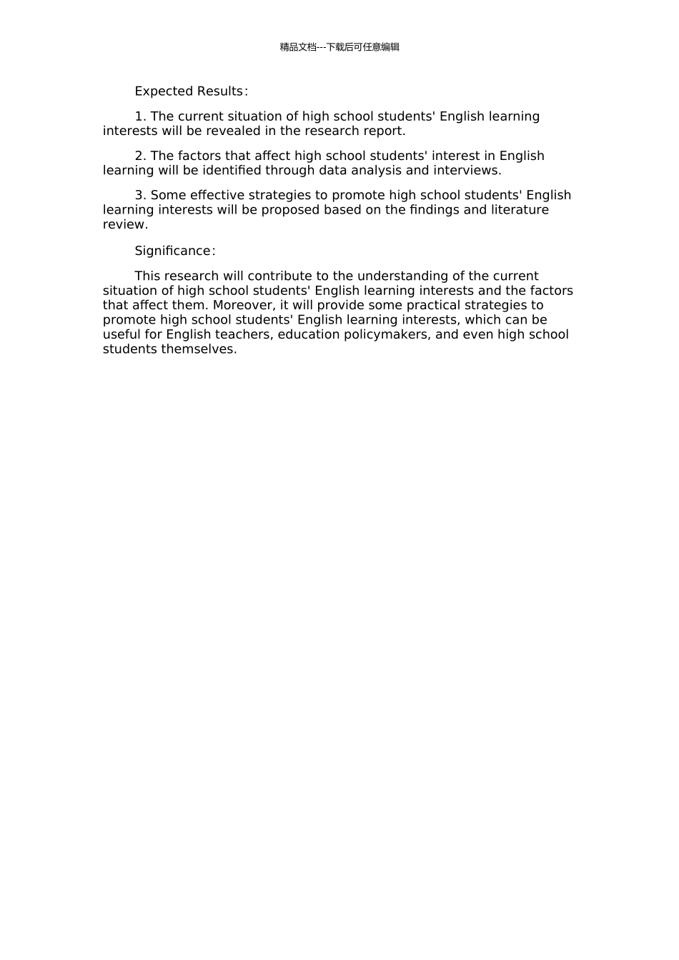 高中生英语学习兴趣现状调查与对策研究——以上海市朱家角中学学生的调查为例的开题报告_第2页