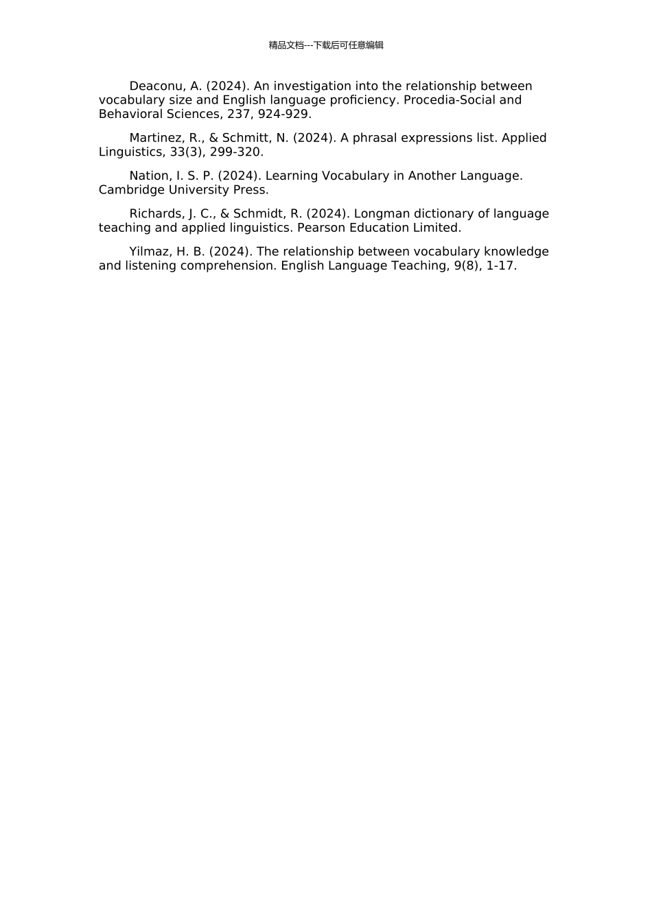 高中生词汇广度、深度知识与英语写作相关性的研究的开题报告_第2页