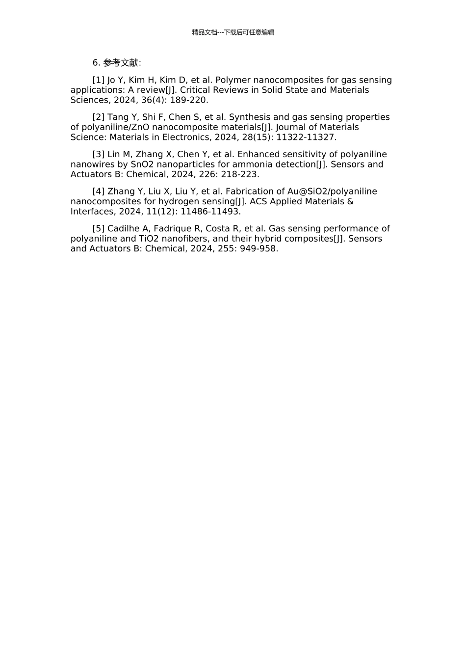 高分子纳米复合气敏材料及气体传感器的开题报告_第2页