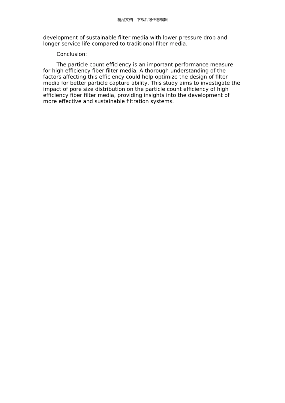 高效纤维滤料最易透过粒径计数效率的研究的开题报告_第2页