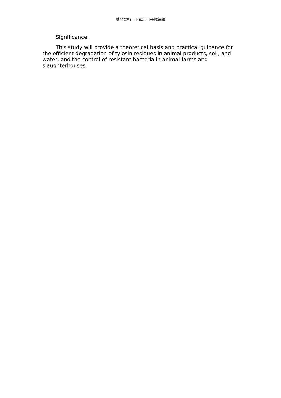 高效降解涕灭威菌株的筛选及降解特性初步研究的开题报告_第2页