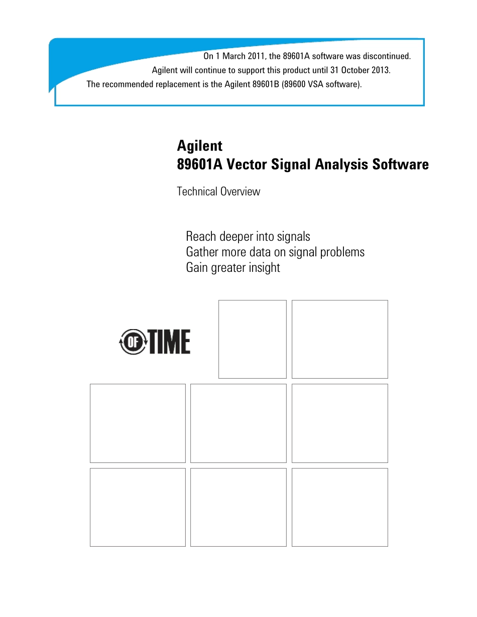 安捷伦矢量信号分析工具说明书89601A_第1页