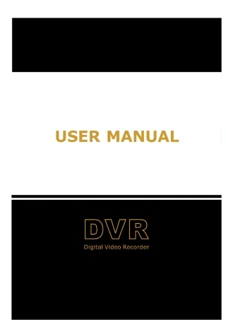 安联锐视硬盘录像机D3108_D3116说明书