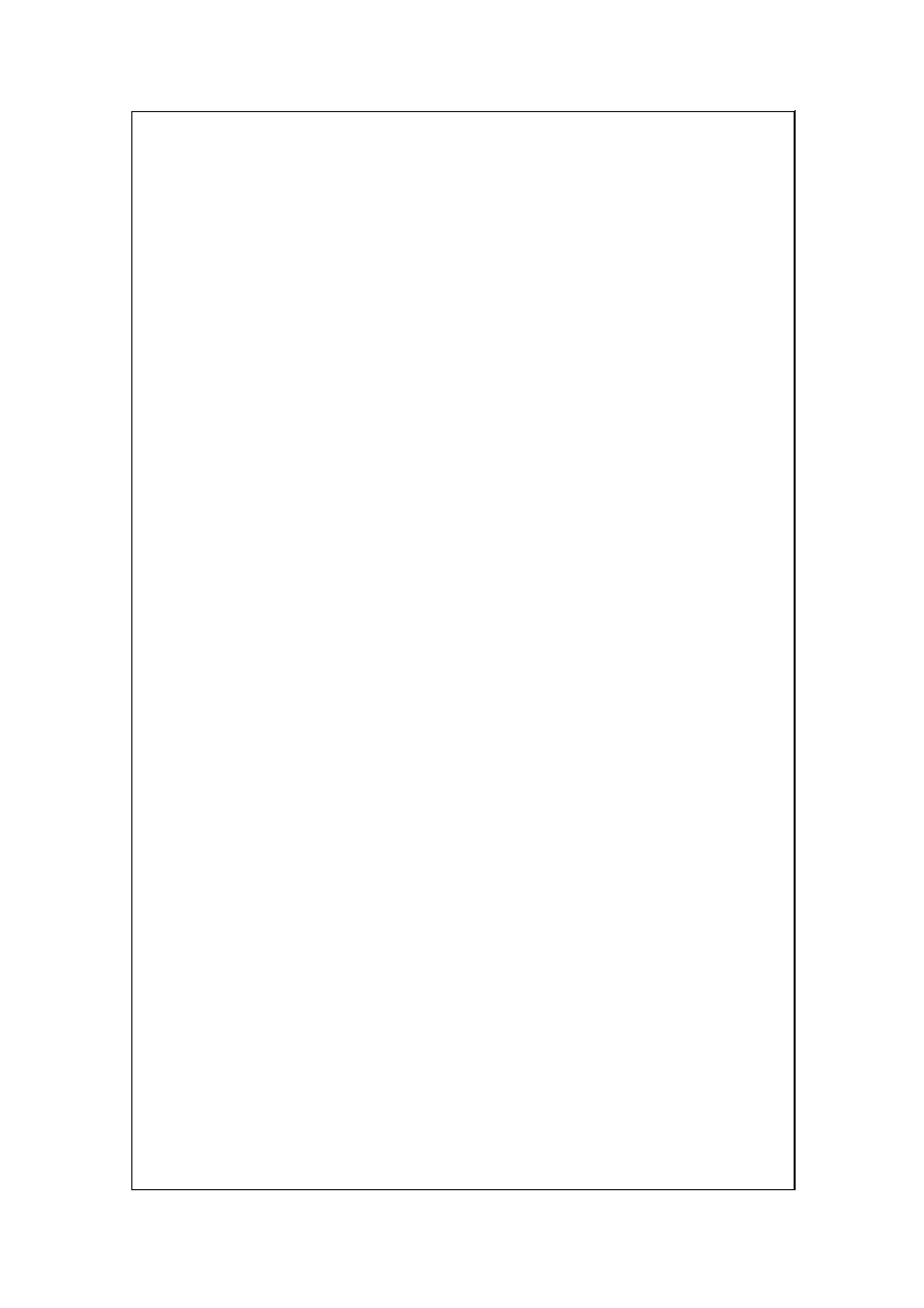 安阳工学院实习考核表_第3页