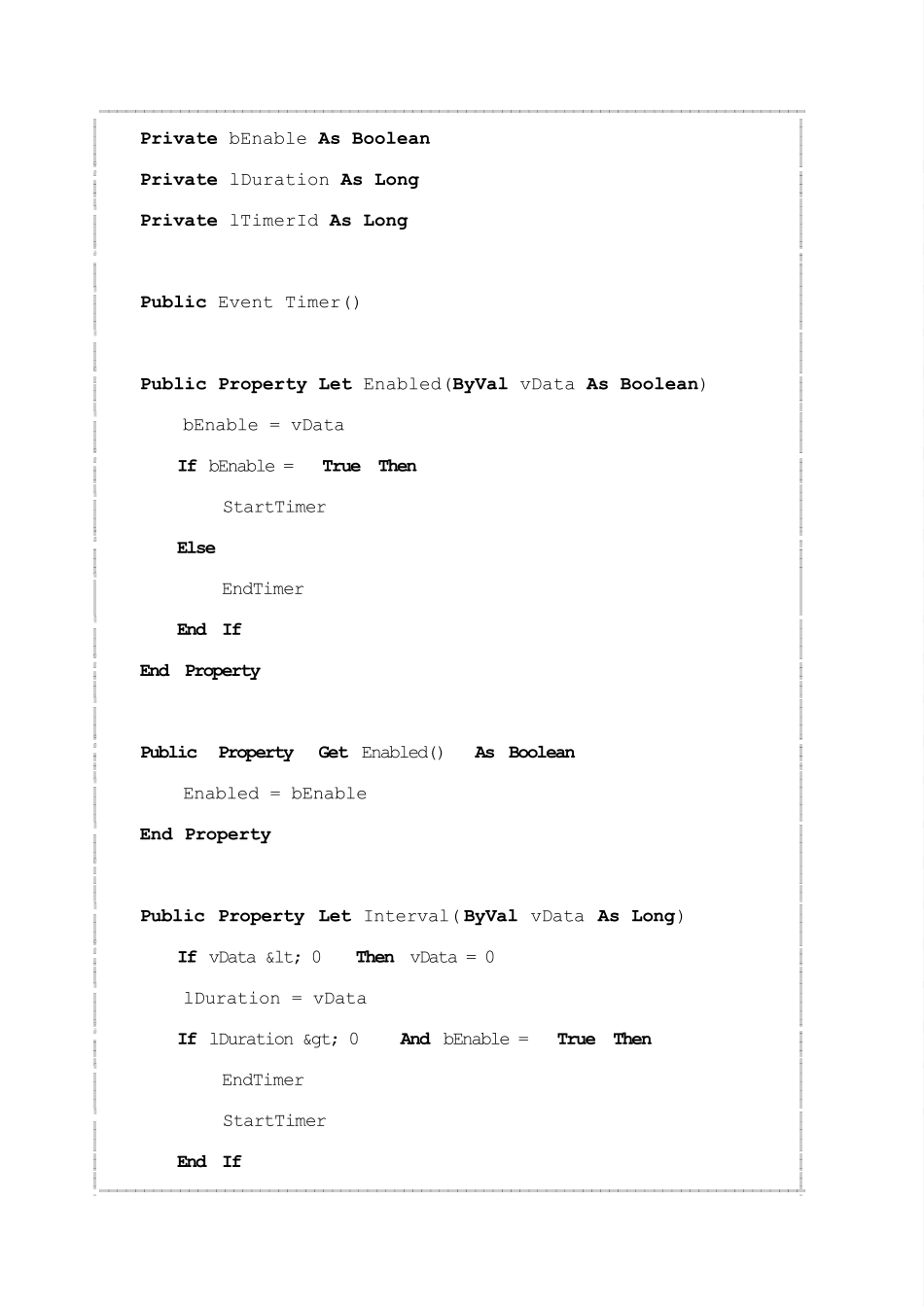 完整功能的VBATimer类_第3页