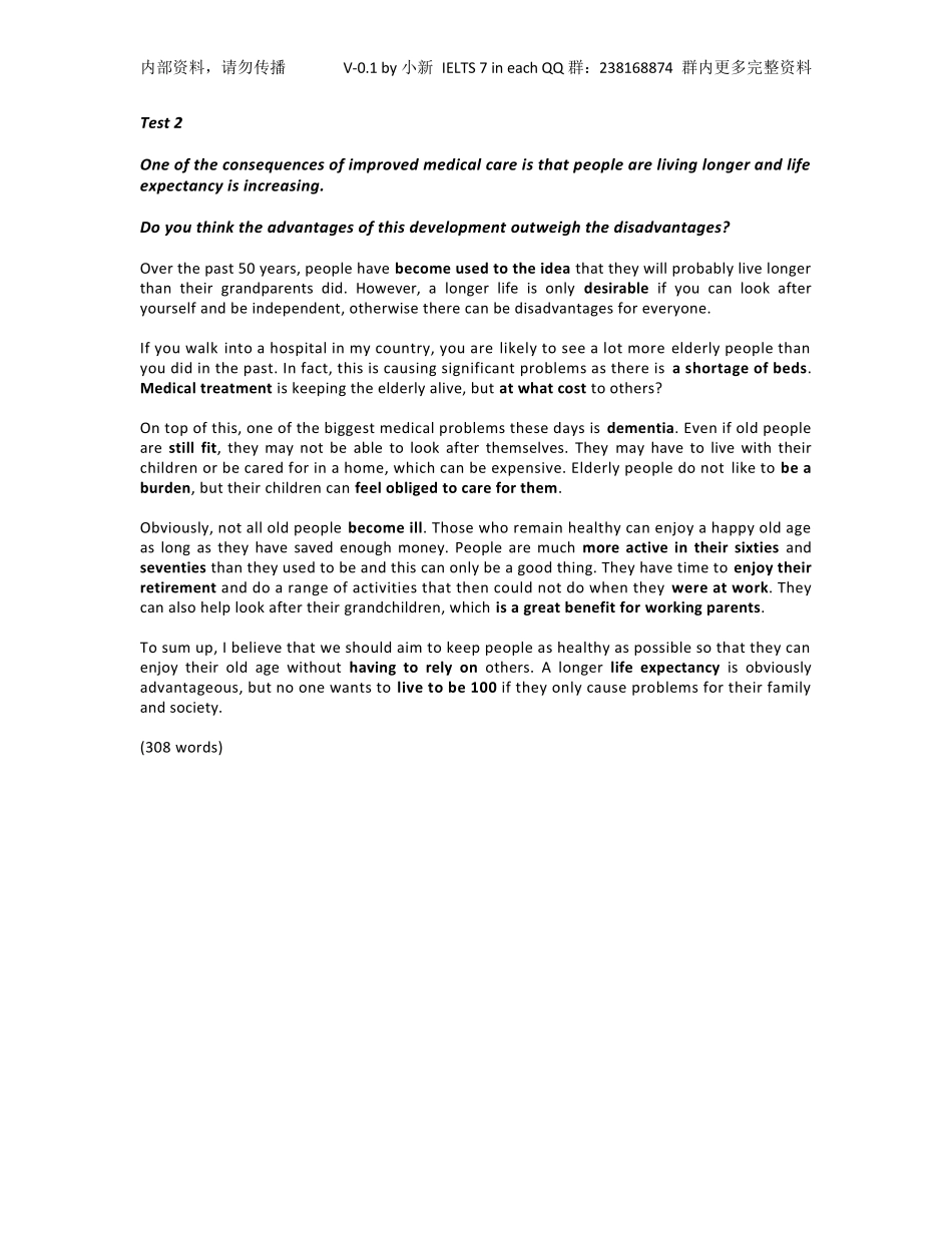 官方指南雅思范文(完整大作文附赠部分解析)_第3页