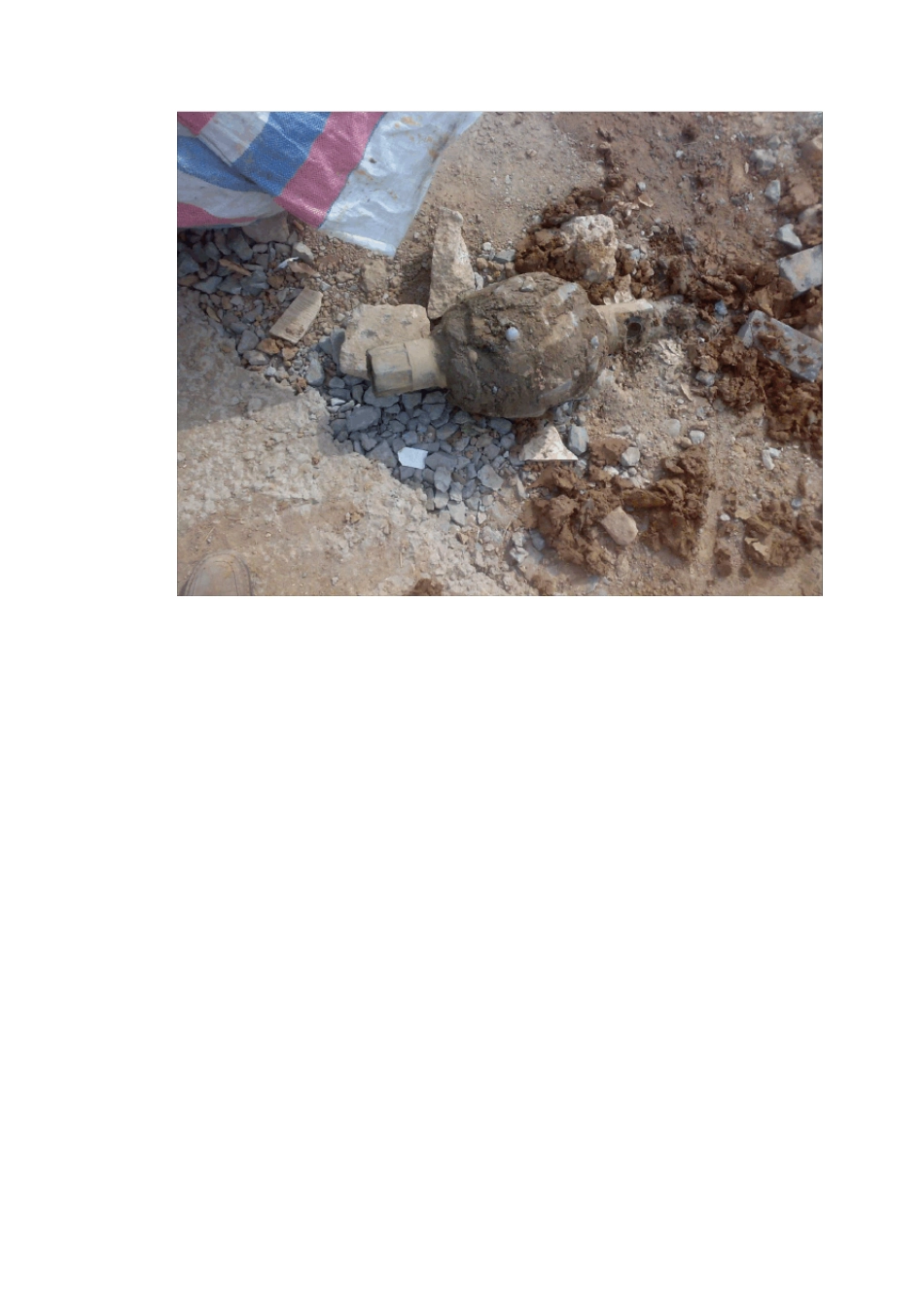 定向钻施工工艺及施工特点_第3页