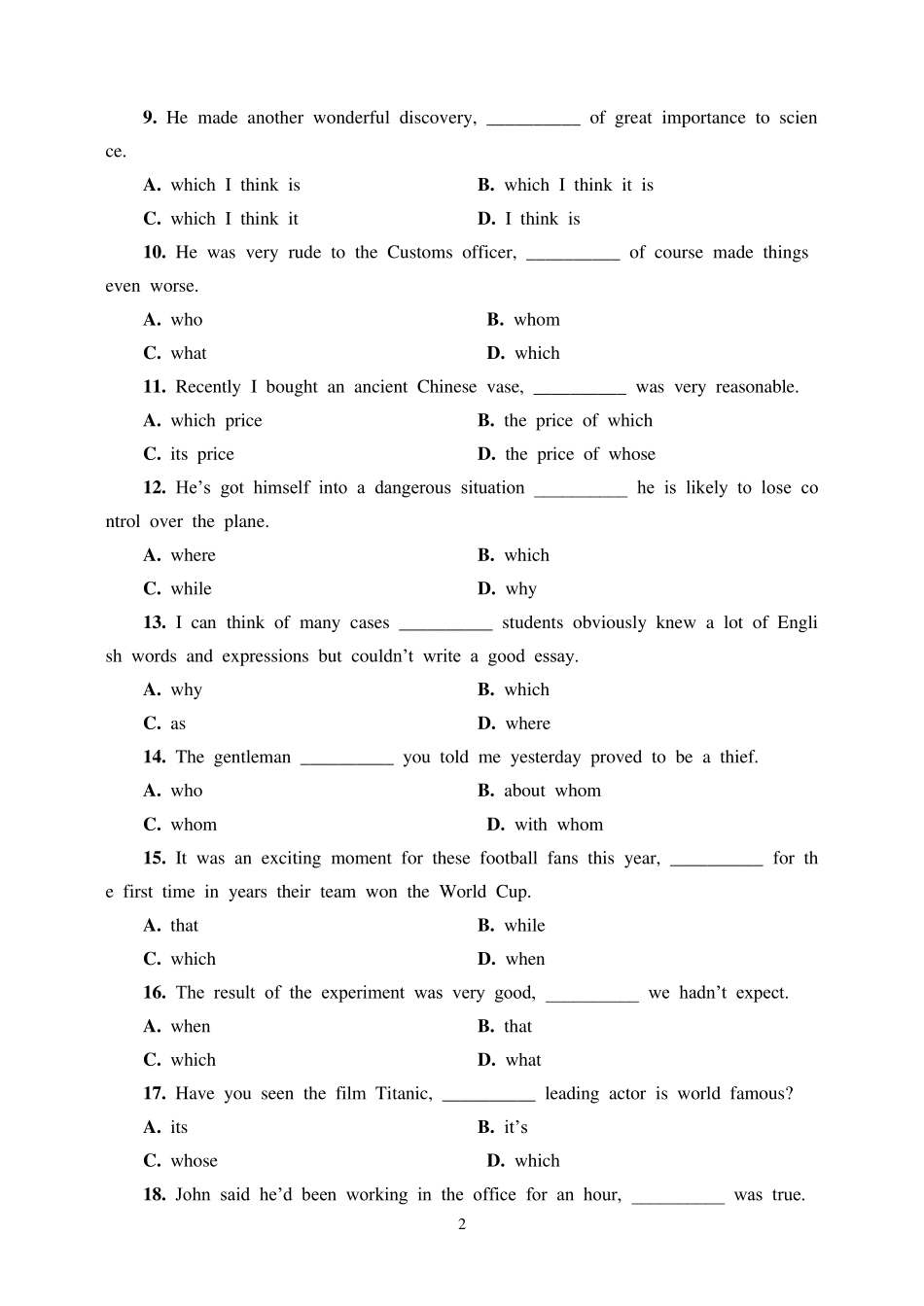 定语从句练习(选择题)_第2页