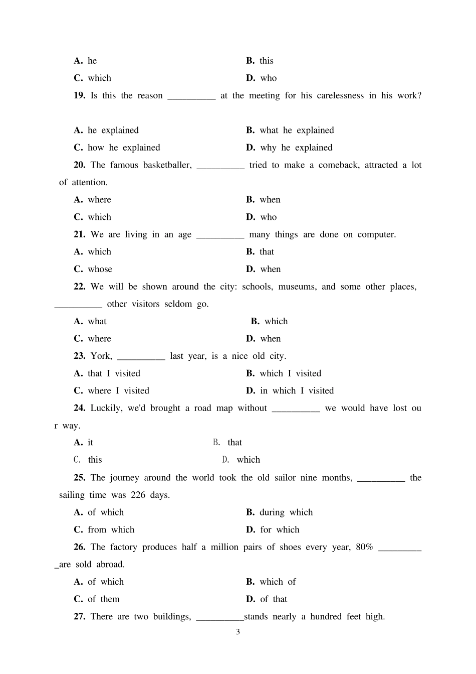 定语从句练习(选择题)_第3页