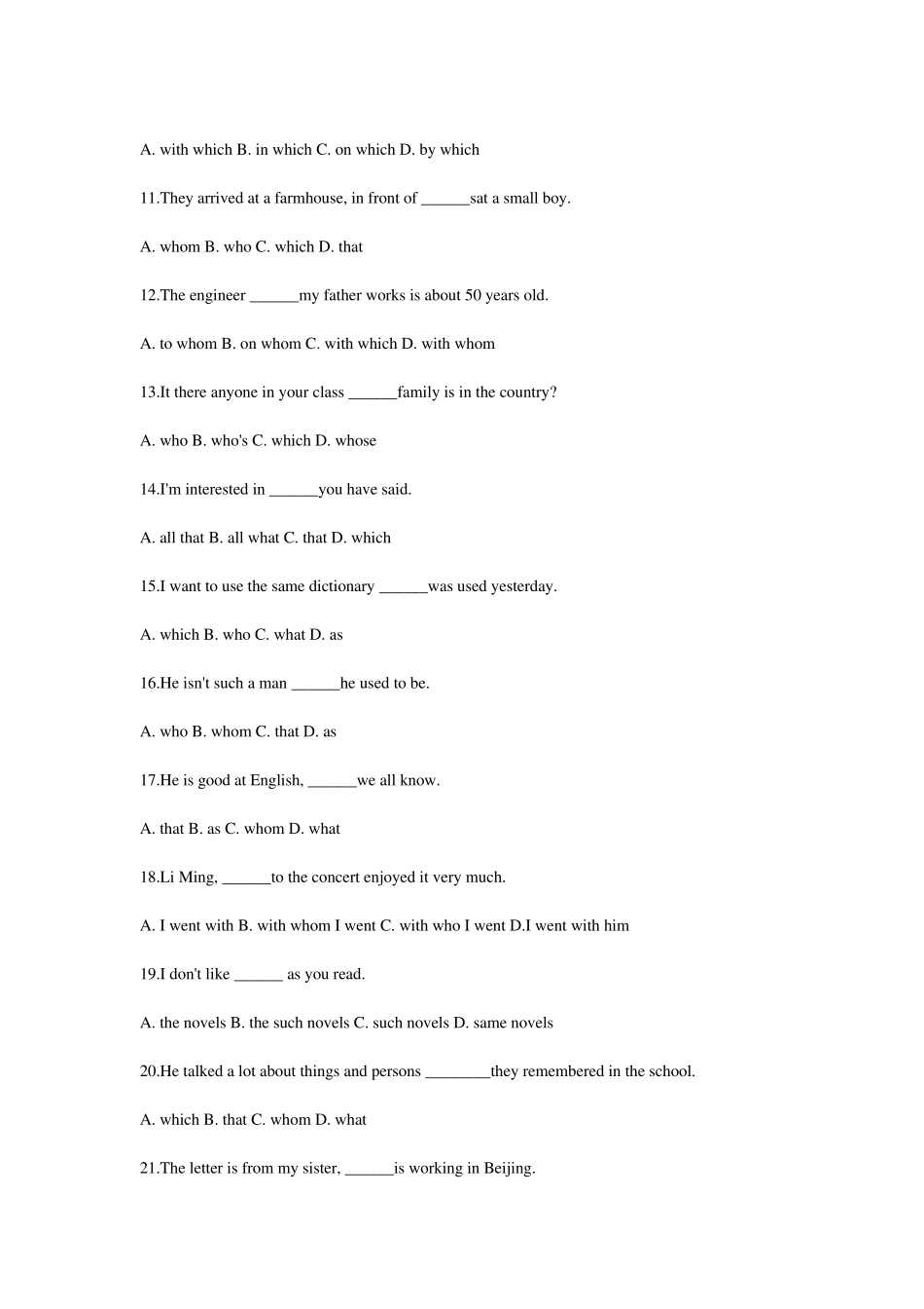 定语从句练习题_第2页