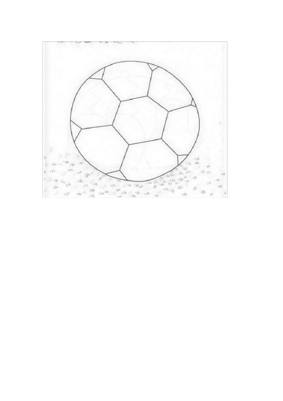 宝宝填色画(简单)_第2页