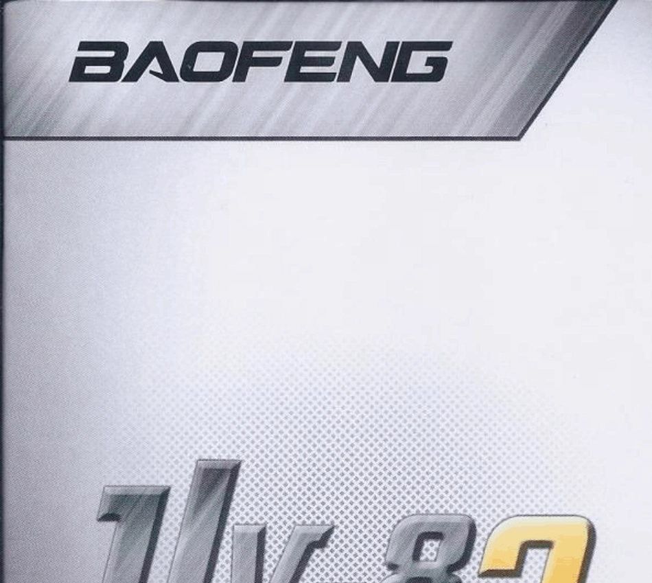 宝峰BFUV82说明_第1页