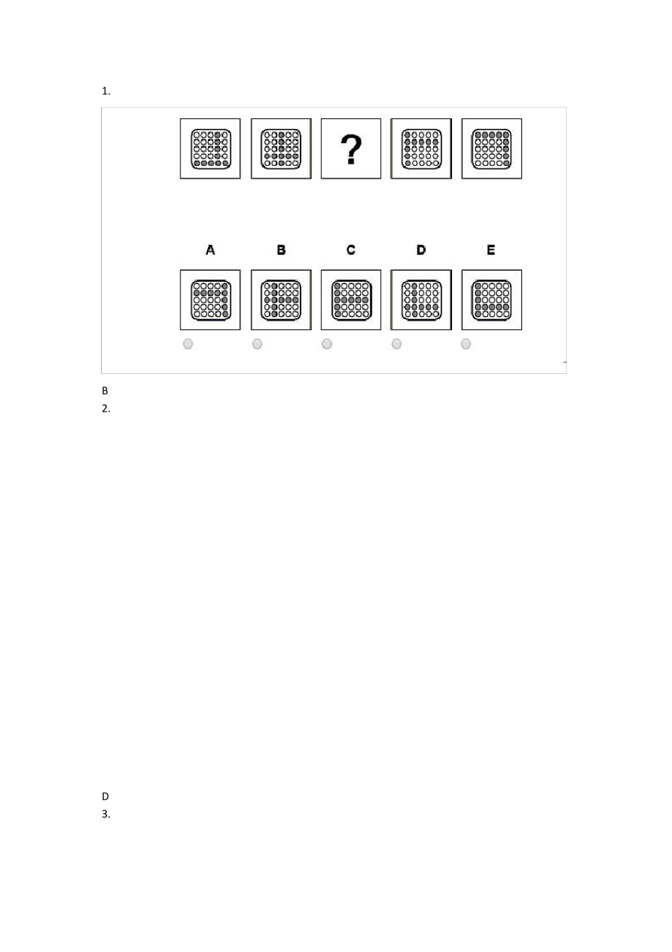 宝洁逻辑图形推理2015真题_第1页