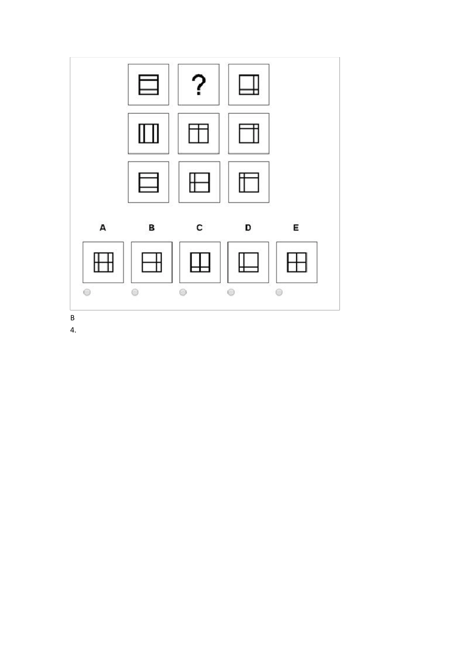 宝洁逻辑图形推理2015真题_第2页