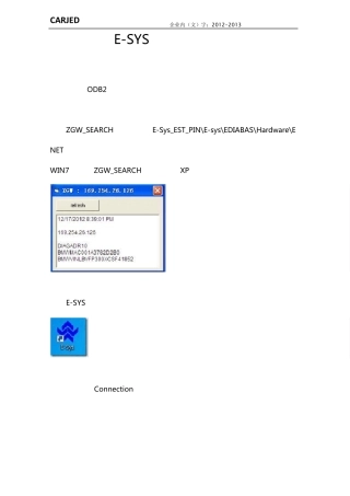 宝马ESYS编程流程C