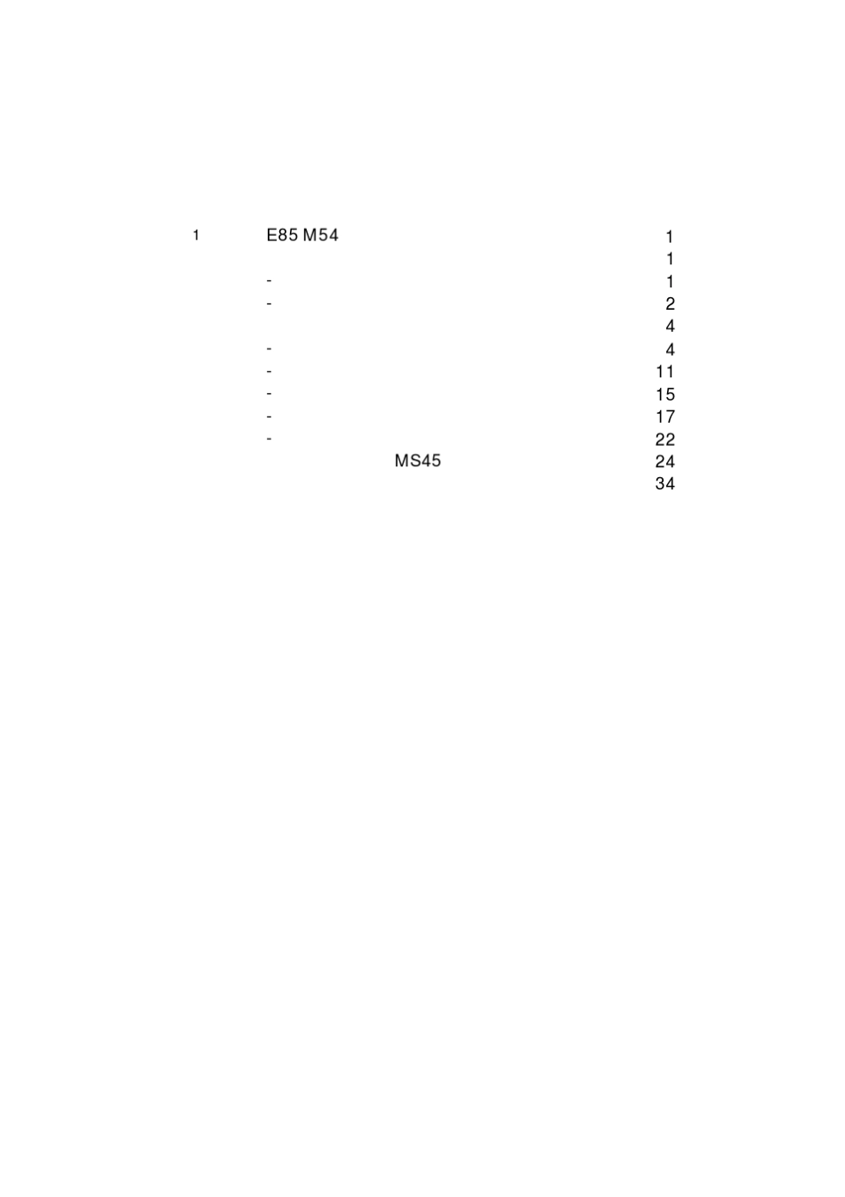 宝马M54发动机维修培训手册_第3页