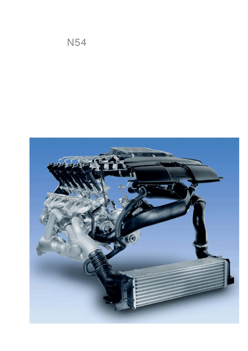 宝马N54发动机New_第3页