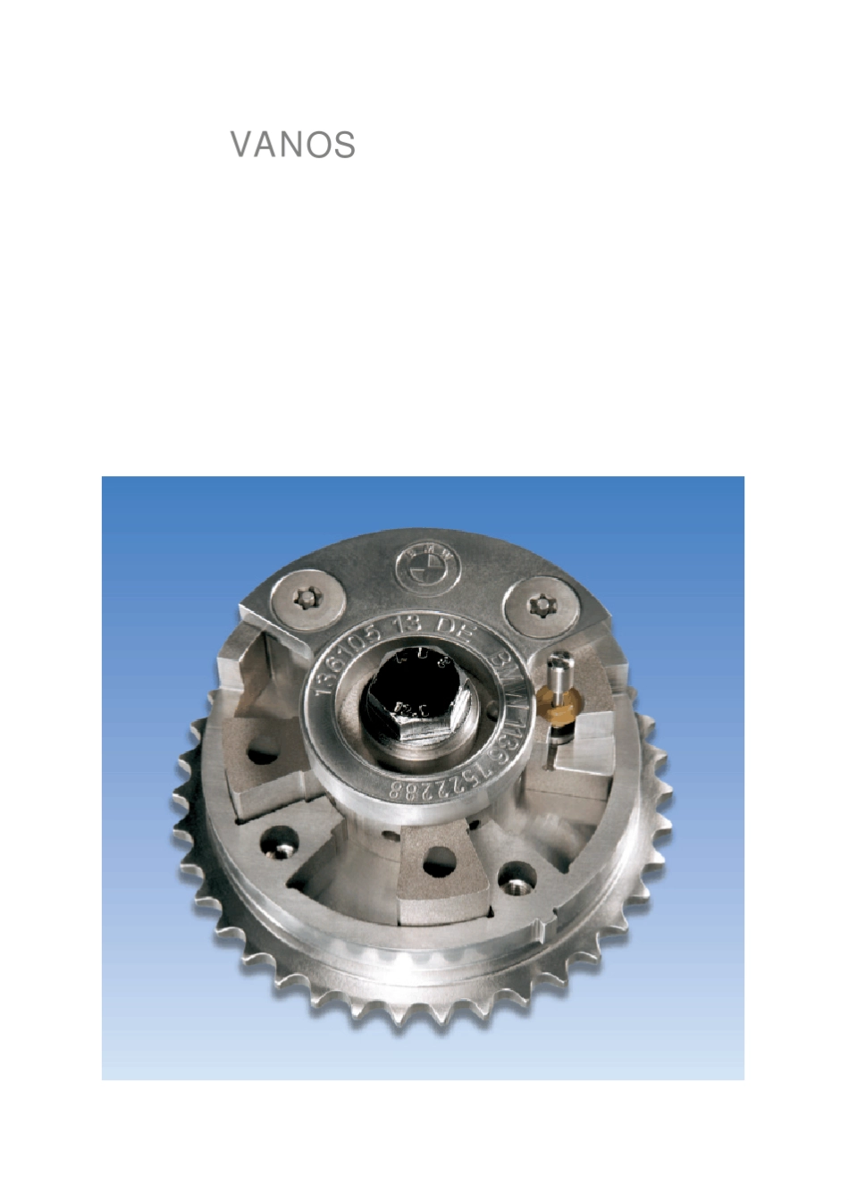 宝马发动机凸轮控制系统_第3页