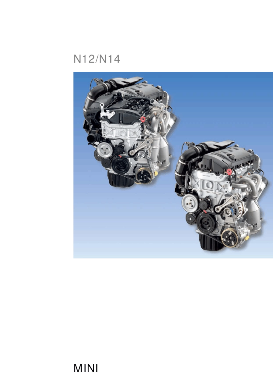 宝马迷你N12N14发动机电子系统_第1页