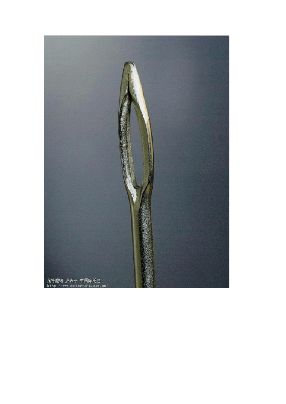 实拍补真空胎全过程_第2页