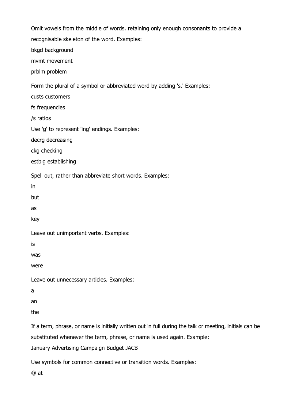 实用的速记符号大全_第2页