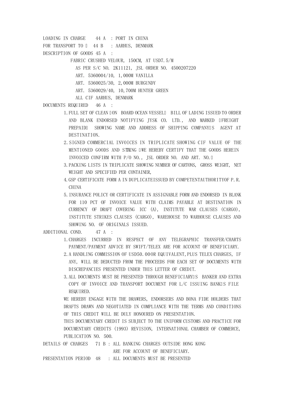 实训1信用证的审核和分析_第3页