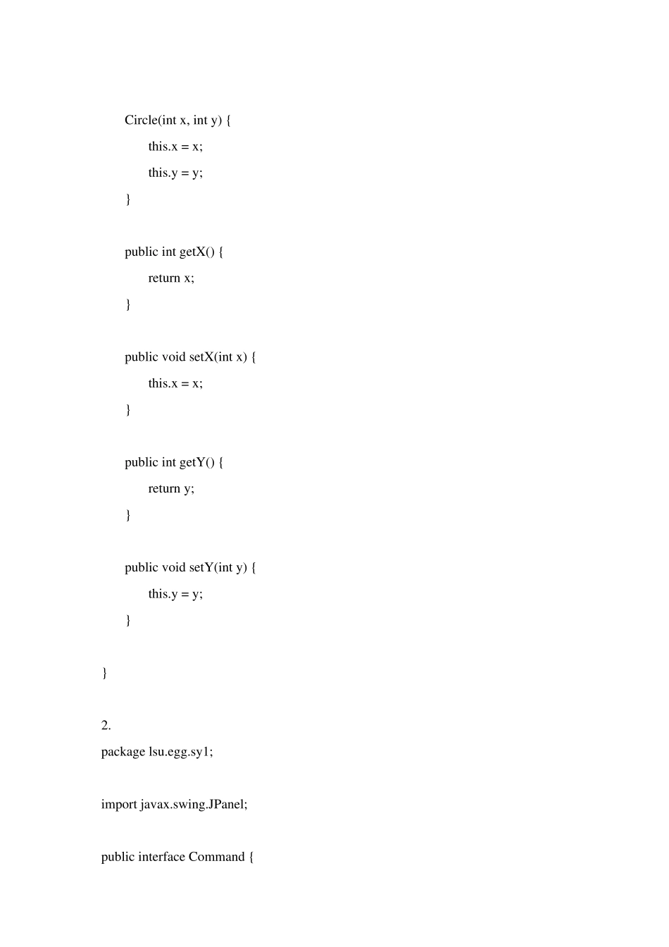 实验一设计模式综合应用附源码+UML图_第3页