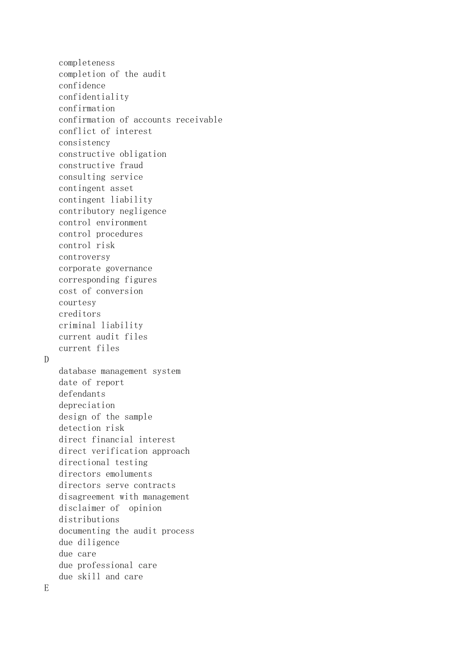 审计英语词汇_第3页